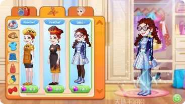 烹饪生活食材收集