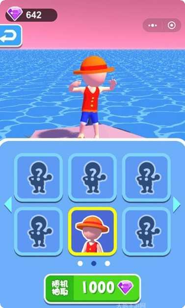 搬砖我最行游戏攻略