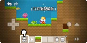 我的积木盒子最新版本