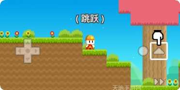 我的积木盒子攻略大全