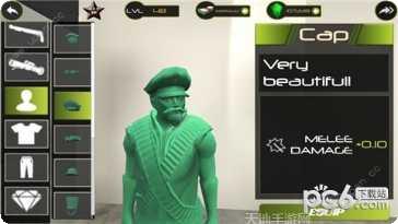 陆军玩具小队下载地址