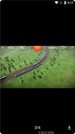 模拟火车2021中国版下载