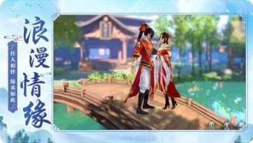 斗破之炎帝传奇手游攻略