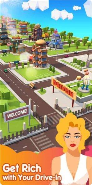 放置快递大亨攻略