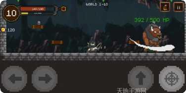 像素射手天空战队下载地址