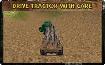 卡车运输模拟游戏