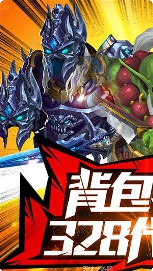 塔塔星座百抽版攻略