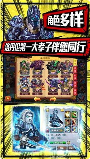 塔塔星座百抽版角色推荐