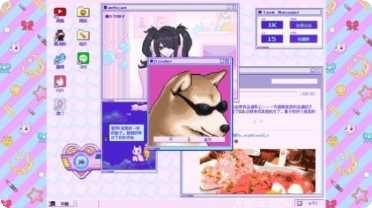 主播女孩换装模拟玩法介绍