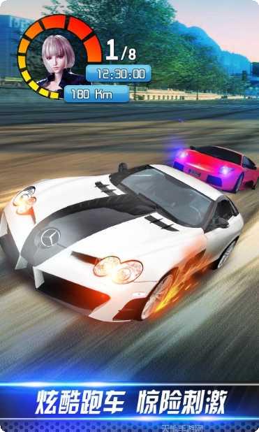 小奥终极狂飙2下载