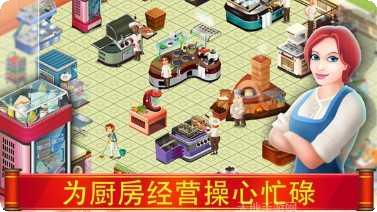 Stackfall玩家心得