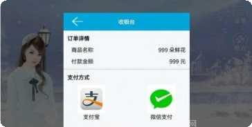 重生之明月传说玩法