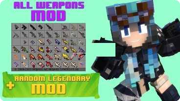 All weapons mod最新版本
