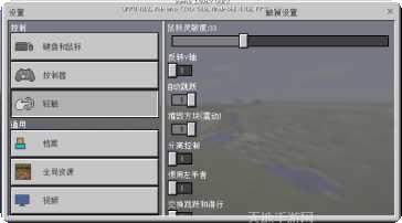 我的世界1最新资讯