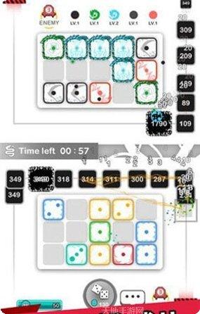 Randonautica旅行体验