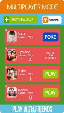 公路车交通赛车3D安卓版