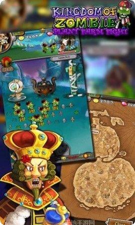 Zombie Run装备获取