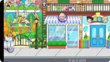 我的城市豪宅任务完成