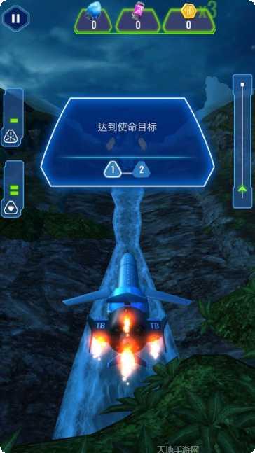 雷鸟特攻队之全员出击下载