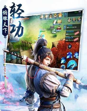 剑荡江湖H5战斗技巧