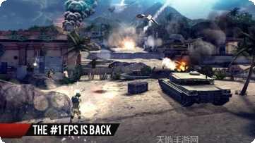 现代战争前线最新版本