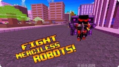 救援机器人冒险