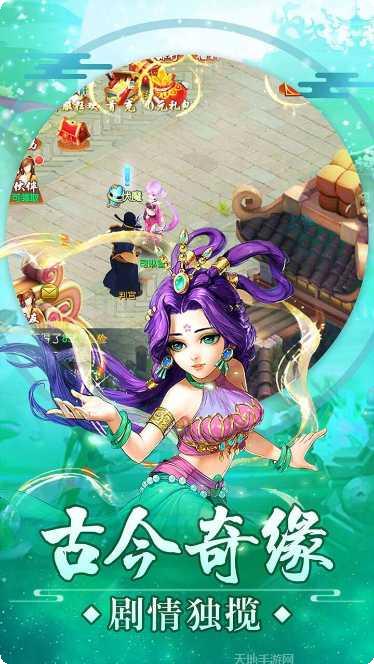 审判之光BT送99999元宝激活码