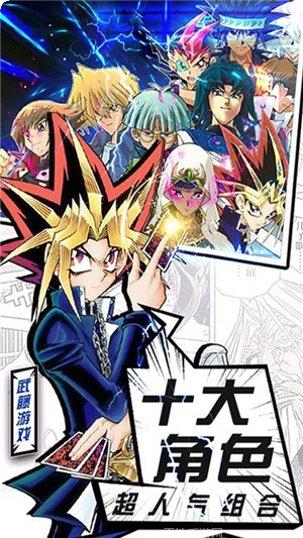 暗黑神翼黎明之光角色选择