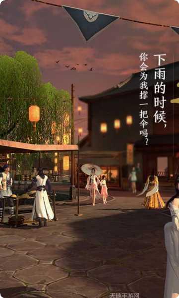 天涯明月刀门派选择