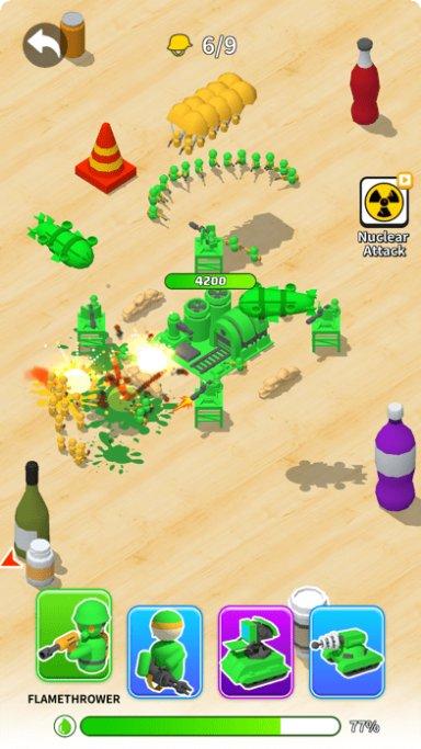 画个大宝剑下载