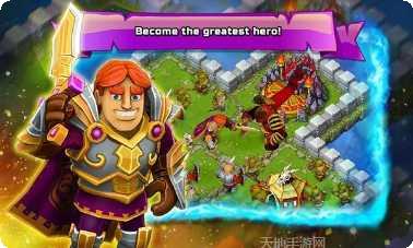 领主之战2玩法介绍