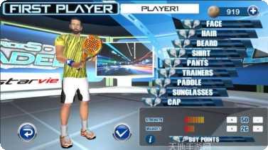 网球王子英雄游戏玩法介绍