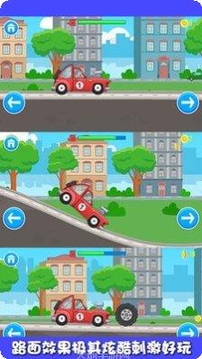 迷你小镇房屋设计教程