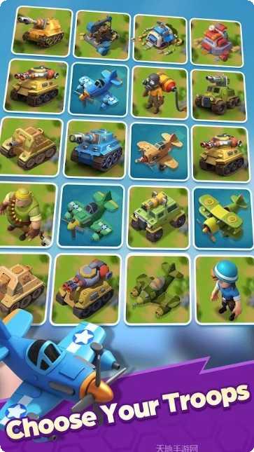 合并冲突游戏技巧