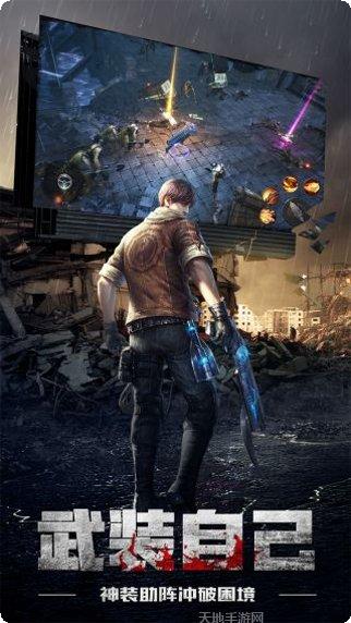 鬼语迷城盗墓寻宝攻略