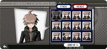 超级弹跳球3D玩法