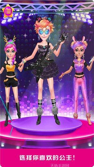 芭比公主裁缝游戏下载