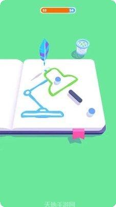 画画大比拼游戏下载