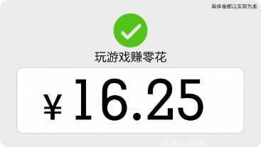 和我猜动物红包版下载