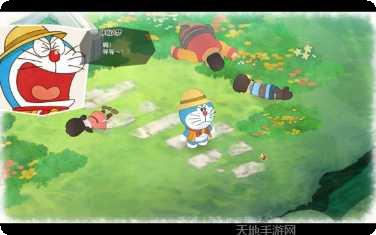 哆啦a梦跳跃冒险