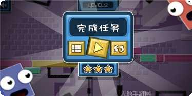 像素小队更新内容