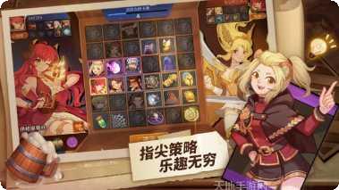 逆转回合万象对决阵容搭配