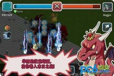 疯狂城市汽车模拟器最新版本