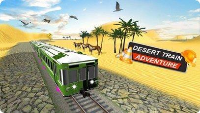 超级火柴人冒险最新版本