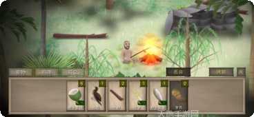 单挑荒野最新版本