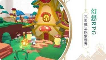 梦华录网易版下载安装