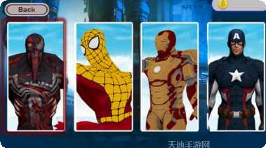 毒液超级英雄技能解析