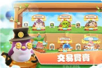 Sweet Dance服装搭配