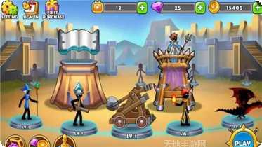 我是大魔王角色介绍