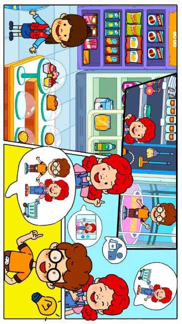 米加城堡建筑教程